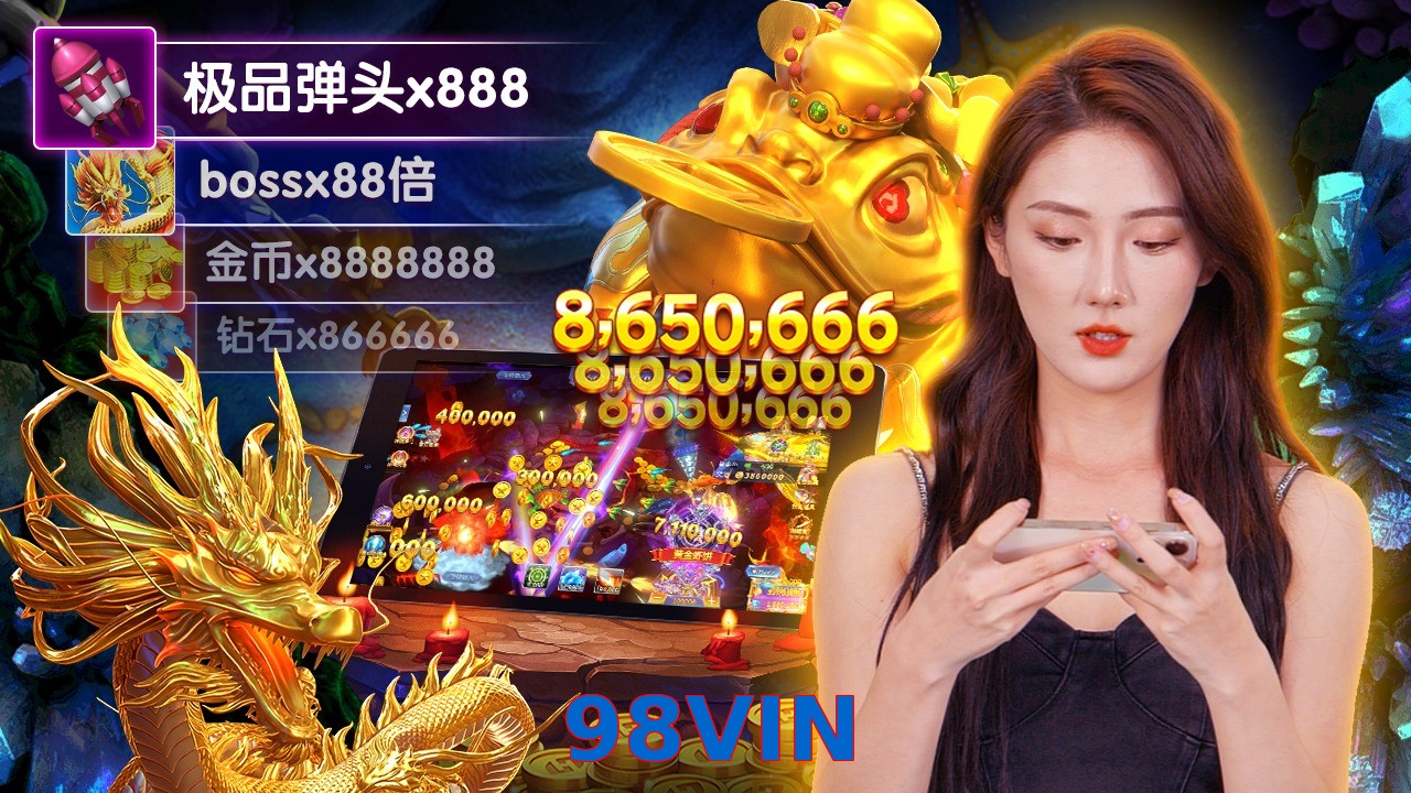 98VIN